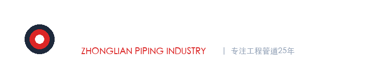 Zhonglian Industrial